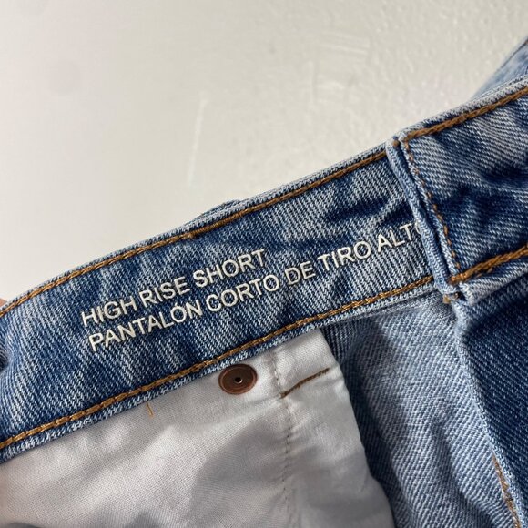 Wild Fable Women's 14 High Rise Cut Off Shorts Button Fly Summer Plus Size Denim - Picture 4 of 9